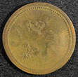 Bronze COSTA RICA  Token C/S 