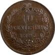 10 Centesimi Italy Umberto I Copper 1893 R  Rome Mint SCARCE UNC KM#27.2 (337) unz