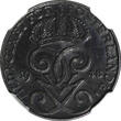 SWEDEN Gustaf V Iron 1948 2 Ore NGC MS62 KM# 811 (088)