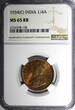 1/4 Anna India-British George V Bronze 1934 (C)  NGC MS65 RB NICE RED KM# 512 (5)