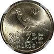 25 Øre Norway Olav V Copper-Nickel 1960  NGC MS64 TOP GRADED BY NGC KM# 407 (10)