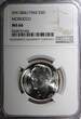 5 Dirhams Morocco Hassan II Silver AH1384 1965  NGC MS66 TOP GRADED Y# 57 (26)