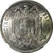5 Pesetas SPAIN Francisco Franco Nickel 1949 (50)  NGC MS62 KM# 778 (047)