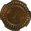 5 Centimes Tunisia Ali III Bronze AH1309//1892 A  NGC UNC DETAILS KM# 221 (050) NGC unz DETAILS