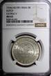 5 Kori India-Princely States KUTCH Silver 1933 VS 1990  NGC MS62 Y# 53a (29)