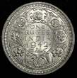 Rupee India-British George VI Silver 1942 (B)  Mint Luster KM# 556 (27 314) Uncertified