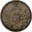 1 Zloty POLAND RUSSIA Nicholas I Silver 1838 HG  15 Kopecks C# 129 (11 044) Uncertified