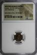 Nummus 367-383 AD WESTERN ROMAN Gratian 367-383  AE4 Rev-VOT laurel wreath NGC (247)