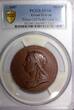 United Kingdom Bronze GREAT BRITAIN Victoria  Specimen 1897 Jubilee Medal PCGS SP64 56mm E1817a