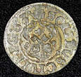 Solidus Livonia Riga CARL XI of Sweden (1660-1697)Silver 1663 Schilling KM#55(7) Uncertified
