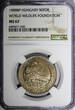 50 Forint Hungary 1988 BP  World Wildlife NGC MS67 TOP GRADED KM# 663 (030)