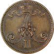 5 Pennia Finland Russia Alexander II Copper 1866  XF KM#4.1 (21 079) Uncertified