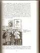 Russian Federation  History of Jews in the Soviet Union.1939-1945 F. Kandel