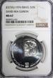 25 Lirot Israel Silver 1974  NGC MS67 GEM BU David Ben Gurion KM# 79.1 (033)