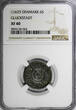 6 Skilling Denmark GLUCKSTADT Christian IV 1625  Lybsk NGC XF40 TOP GRADED KM# 18