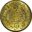 2 Francs Tunisia Aluminum-Bronze AH1360 1941  UNC Toned KM# 248 (442) unz