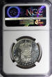 2 Kronor SWEDEN Gustaf VI Silver 1959 TS  NGC MS64 KM# 827 (015)