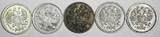 Russian Federation 1909-1912 RUSSIA Nicholas II Silver LOT OF 5 COINS 1909,1910,1911,1912 10 KOPECK Y20a.3(9 Uncertified