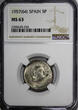 5 Pesetas Spain Francisco Franco,Caudillo 1957(64)  NGC MS63 TOP GRADED KM#786(5)