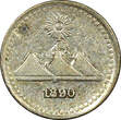 1/4 Real Guatemala Silver 1890  sun above 3 volcanoes KM# 158 (22 694) Uncertified