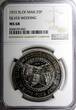 Canada 25 Pence Isle Of Man 1972  25th Wedding NGC MS68 TOP GRADED KM# 25 (43)