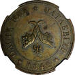1/2 Rouble POLAND RUSSIA Nicholas Copper 1842 Poltina ( ) PATTERN NGC AU DETAILS