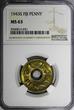 1 Penny Fiji George VI Brass 1943 S  NGC MS64 San Francisco Mint KM# 7a (031)