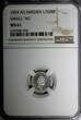 1/32 Riksdaler Sweden Oscar I Silver 1853 AG  NGC MS61 SMALL 