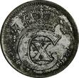 DENMARK Iron 1919 5 Ore WWI Issue 1 YEAR TYPE SCARCE KM# 814.2a (14 017) Uncertified