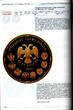 Commemorative and Investment coins of Russia, 1832-2010.Brand New Price Catalog