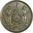 Malaysia 5 Cents British North Borneo Copper-Nickel 1903 H  Heaton