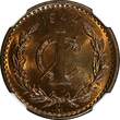 1 Centavo Mexico ESTADOS UNIDOS MEXICANOS 1944 Mo  NGC MS65 RB KM# 415 (03)
