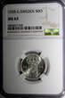 SWEDEN Gustaf V Silver 1928 G 50 Ore NGC MS63 KM# 788 (040)