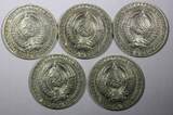 Russian Federation 1 Rouble RUSSIA 1991 M   UNC Y# 134a.2 RANDOM PICK (1 Coin) (26 649) unz