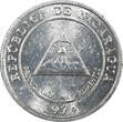 5 Centavos Nicaragua 1974  Royal Mint aUNC/UNC KM# 27 RANDOM PICK (1 Coin) (9)
