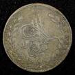 1 Rupee Afghanistan Abdur Rahman Silver 1314 (1896)  SCARCE KM# 818 (27 122) Uncertified