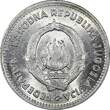 50 Para YUGOSLAVIA Aluminum 1953  KM# 29 RANDOM PICK (1 COIN ) (24 367) Uncertified