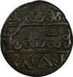 20 Cash 1811-33 India-Princely States MYSORE Krishna Raja Wodeya (1811-1833)  C# 177 (99) Uncertified