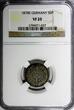 50 Pfennig Germany-Empire Wilhelm I 1878 E  NGC VF20 KEY DATE VERY RARE KM# 8(37)