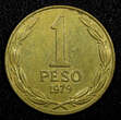 1 Peso CHILE Aluminum-Bronze 1979  Bernardo O