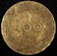 400 Reis Brazil Getúlio Dornelles Vargas 1942  WWII ISSUE KM# 547 ( 24 041) Uncertified