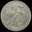 10 Cents FIJI Elizabeth II Copper-Nickel 1969  1st Year Type KM# 30 (27 024) Uncertified