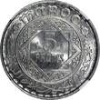 5 Francs Morocco Mohammed V Aluminum AH1370 (1950)  NGC MS66 GEM BU Y# 48 (26)
