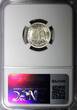 20 Centavos Mexico ESTADOS UNIDOS MEXICANOS Silver 1921 M  NGC MS65 BU KM# 438