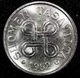 5 Markkaa Finland Nickel Plated Iron 1962  BETTER DATE UNC KM# 37a (24 092) unz