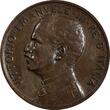 5 Centesimi Italy Vittorio Emanuele III Bronze 1918 R  Last Year aUNC KM# 42 (23)