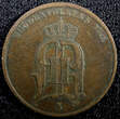 Sweden Oscar II Copper 1876 2 Ore KM# 735  (23 134) Uncertified