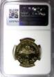 5 Gourdes Haiti 2013  Haitian statesmen NGC MS64 Heptagon GEM BU KM# 156 (026)