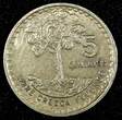 5 Centavos GUATEMALA Copper-Nickel 1971  Guatemala City Mint KM# 270 (24 686) Uncertified