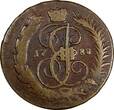 Russian Federation 2 Kopecks Russia CATHERINE II Copper 1788 MM  Moscow Edge-4 VERY RARE C# 58.5 (3) Uncertified